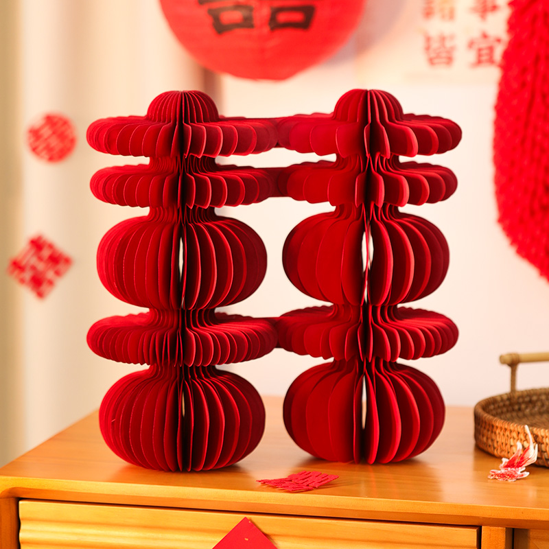 结婚喜字蜂窝球婚房布置摆件订婚礼桌面摆台立体双囍装饰婚庆用品