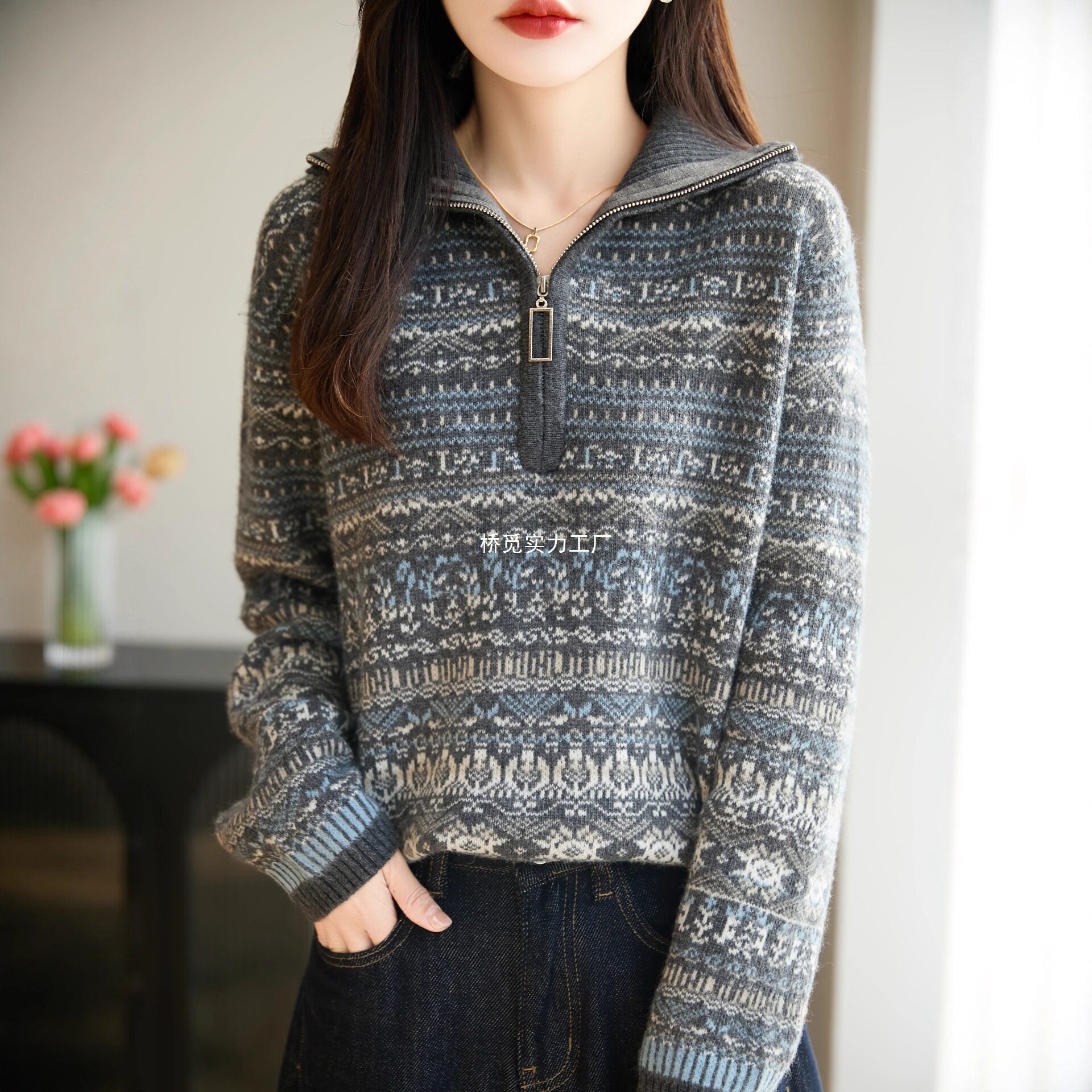 针织衫费尔岛拉链宽松厚纹提花几何提花复古毛衣慵懒风秋冬半女