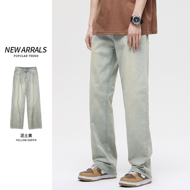 美式高街微喇牛仔裤男