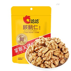 洽洽盐焗核桃仁坚果炒货无壳每日坚果干果果仁儿童休闲零食108克