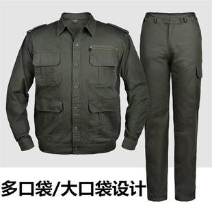 防男士 电焊烫劳保 纯棉耐磨建筑工地迷彩工季 工作服套服装 l夏薄款