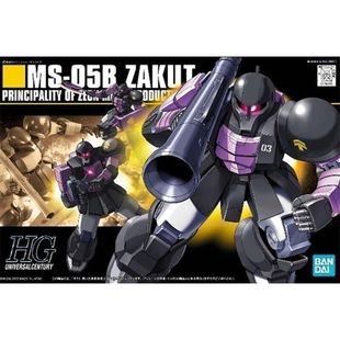 万代 HGUC 068 1/144 MS-05 Zaku 黑色三连星扎古1 正版拼装模型