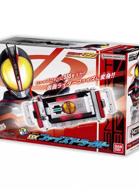 万代 DX 假面骑士FAIZ 555 凯撒 驱动器 巧爷草加 变身腰带