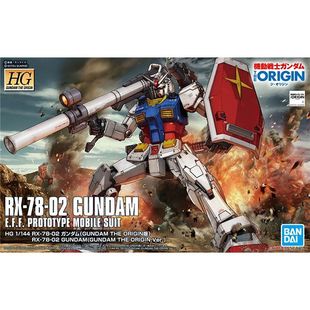万代 HG GTO 026 1/144 RX-78-2 高达元祖 起源 ORIGIN 正版 拼装