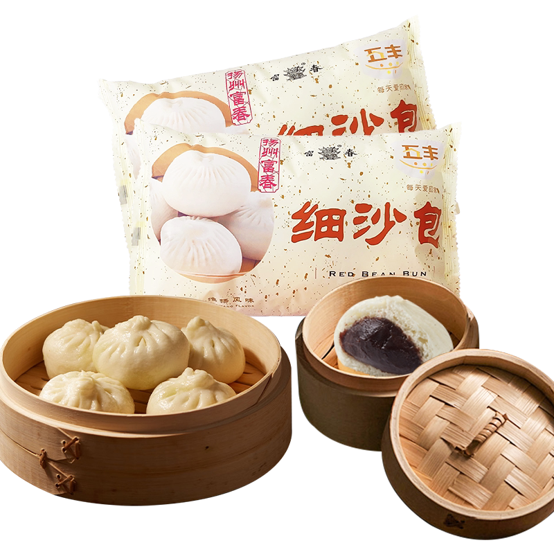 扬州富春包子细沙包豆沙包红豆包子儿童早餐半成品甜包子
