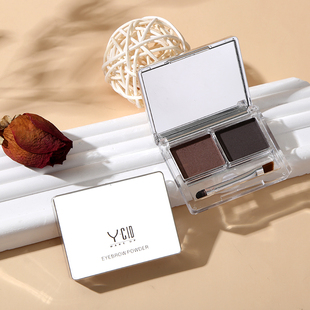 2025双色眉粉防水防汗不脱色持久自然鼻影阴影粉眉笔女黑色染眉