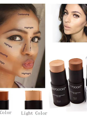 2025Bronzer Concealer Stick Light Dark深色粉底膏美黑遮瑕棒