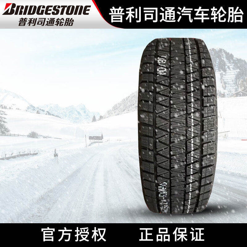 单条雪地轮胎普利司通