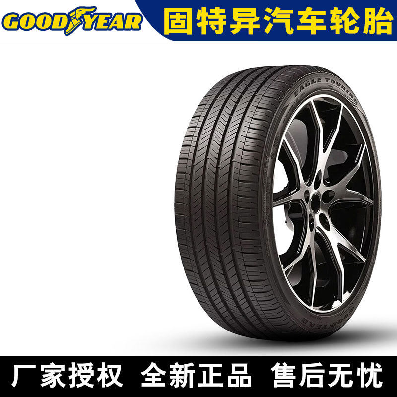 固特异汽车轮胎 Eagle Touring 275/40R22 107W 静音棉 飞行家