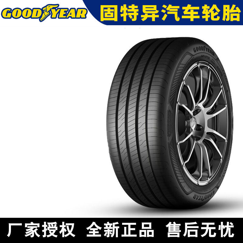 固特异汽车轮胎 ComFortTred 御乘3代 225/55R17 97Y 阿特兹红旗