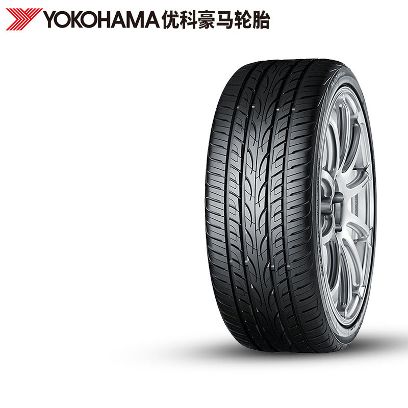 优科豪马横滨汽车轮胎 S321 245/45R20 103W