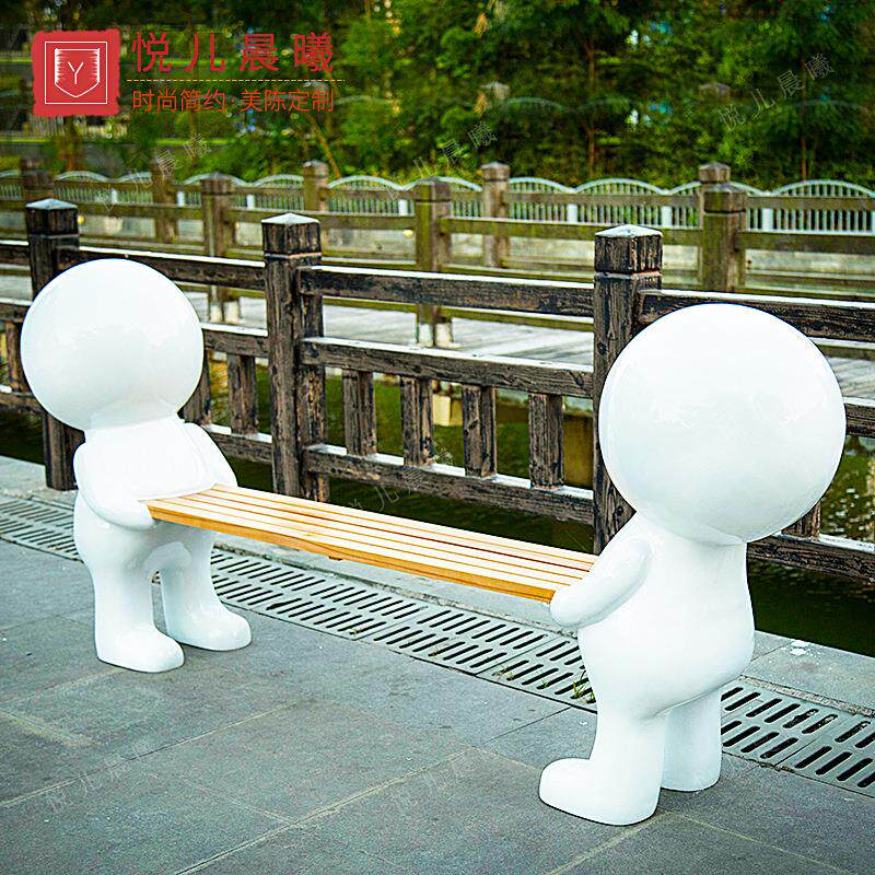 玻璃钢坐凳商场创意小黄人公共休闲区座椅户外公园景观美陈休息椅