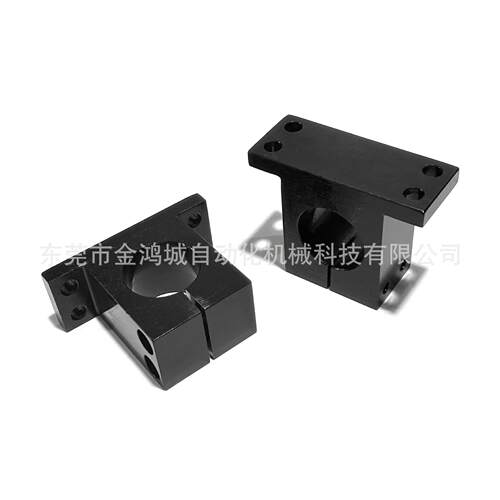 SSHTBN钢制导向轴支座T型开口加C厚型支柱底座GY01SHSTAN铝MAGA-1