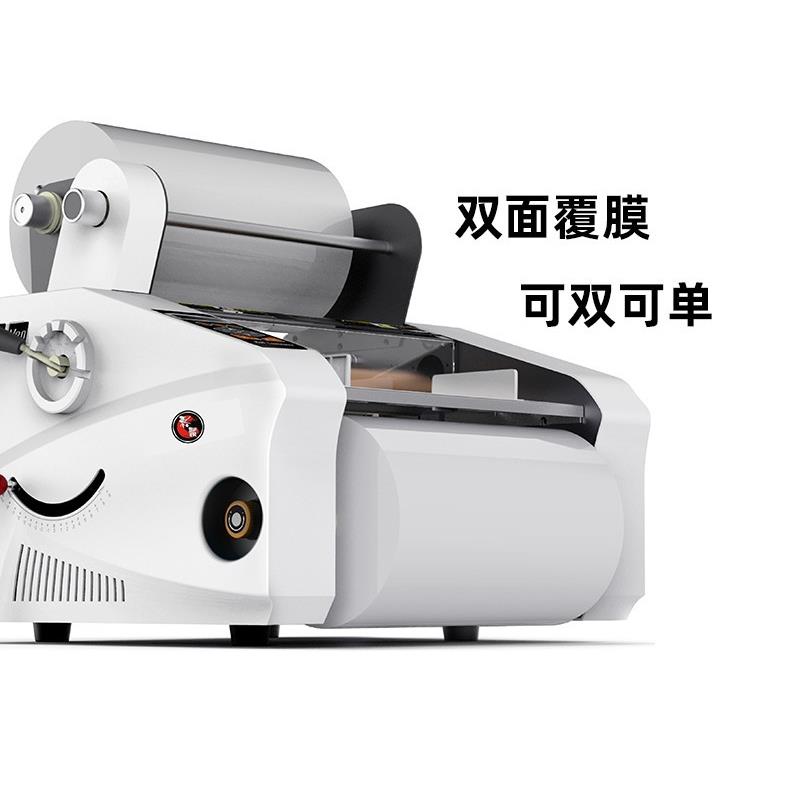 F350B电动覆膜机带揭背纸功能双面复膜机不干胶复合机贴合