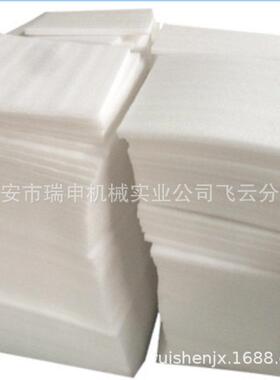 瑞申机械脑电横切机HQJ-80798eva薄来膜0横切机欢迎订购