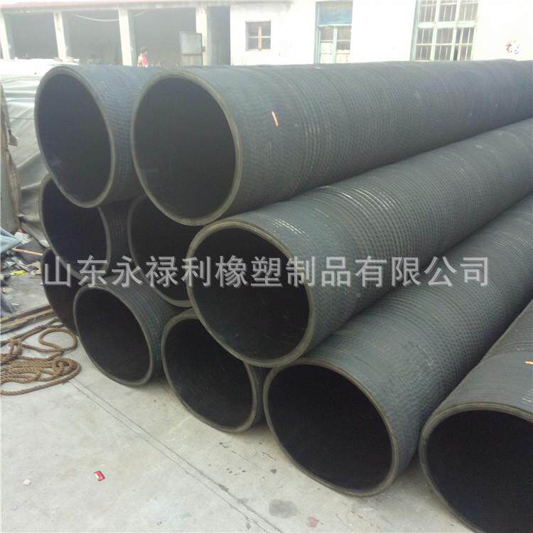 供应D排N50橡0龙骨钢胶管996吸排泥管工矿企业丝用钢丝骨架吸泥胶