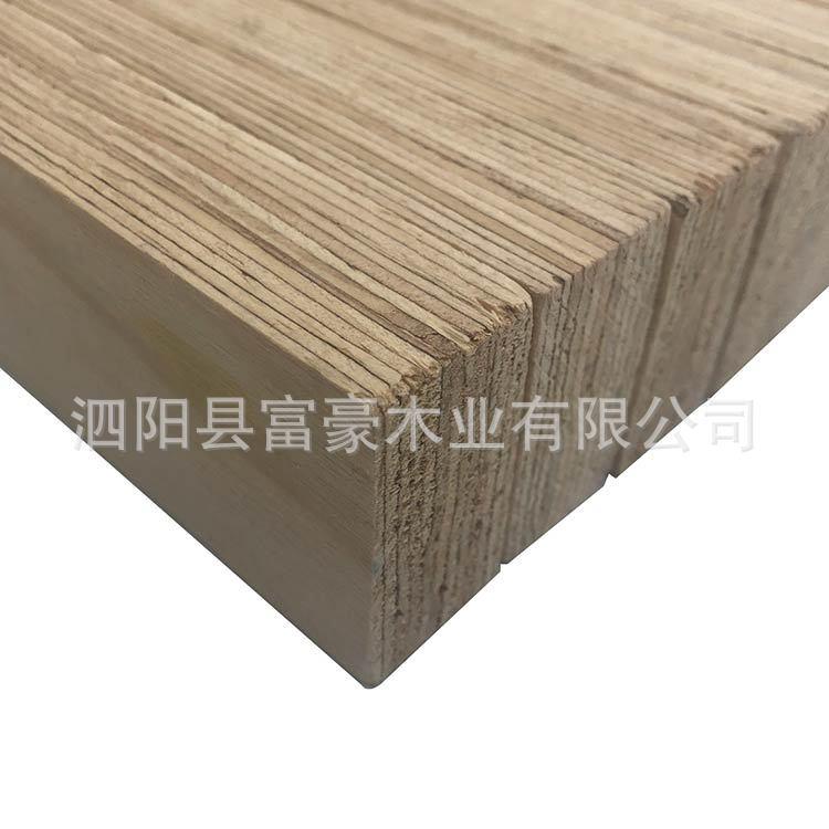 销售松杨门芯材 免熏蒸木门门框 家具级装饰板材多层板条