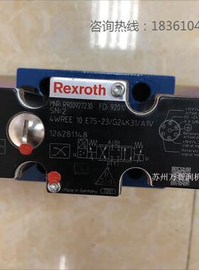 力士乐R900927230比例阀4WREE10E75-23/G24K31/A1V德国Rexroth