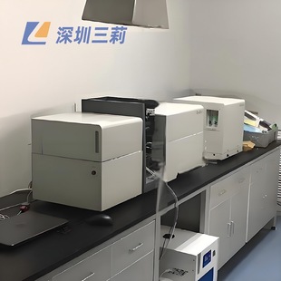 石墨炉原子吸收分光光度计 3灯架原子吸收光谱仪