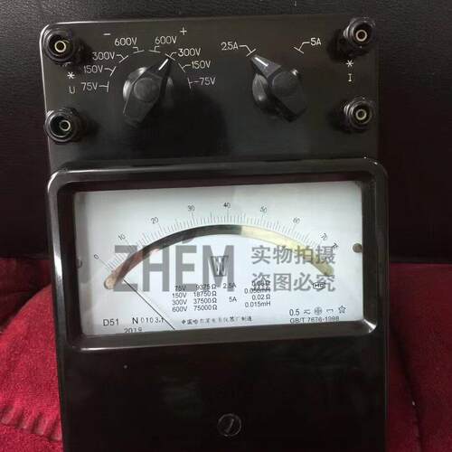 0.5级D551-.W4型功率瓦特表标准电表1A/2AD51-W/2A/5A/10A-80V/60