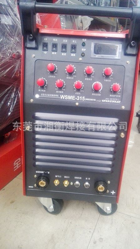 上海沪工之星WSME-315电焊铝焊机逆变式交直流脉冲氩弧焊机380v