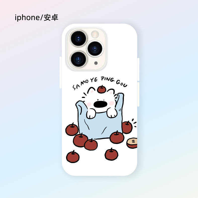 适用苹果华为红米荣耀opporeno14
