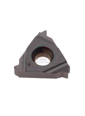 Vargus瓦格斯*Vardex 螺纹刀片全系可订3ER A55 VTX