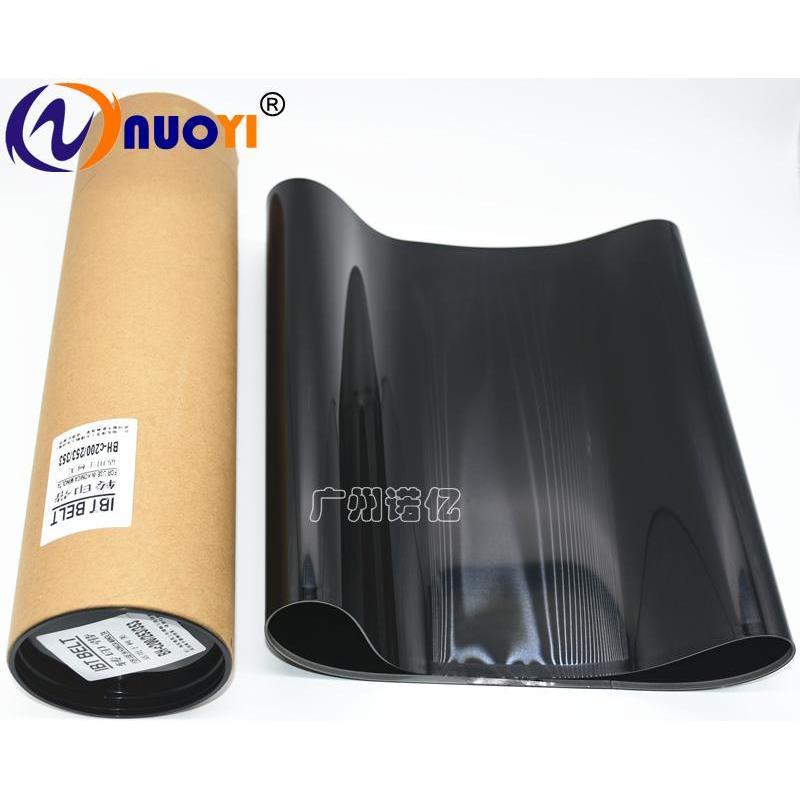 兼容柯美 柯尼卡美能达 C227 C287 C258 C308 C368转印带 转印膜