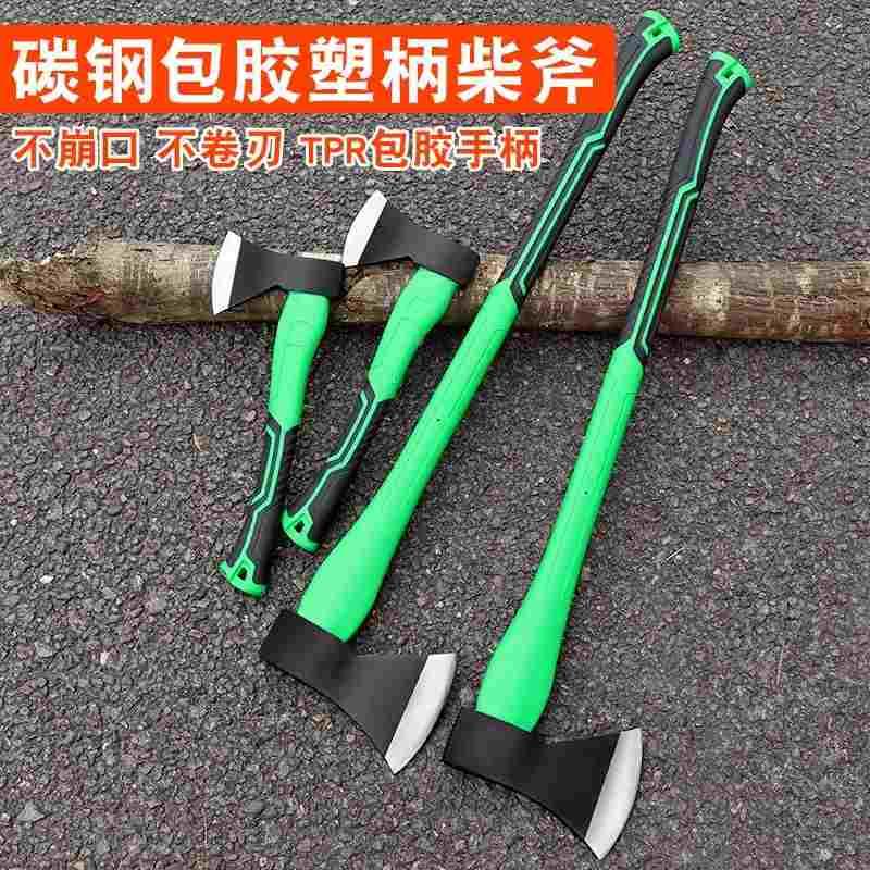 消防破拆斧纤维柄65锰钢锻打劈柴斧头农村开山伐木专用斧子中刃斧