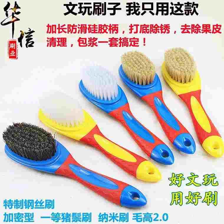 德国进口文玩刷子保养清理工具套装金刚菩提核桃刷子猪鬃软硬毛纳