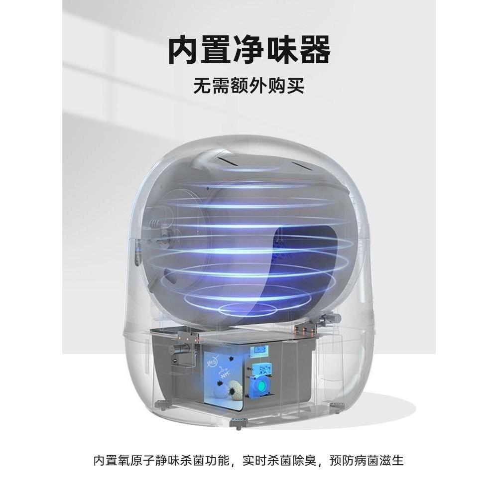 聚宠全自动猫砂盆智能猫厕所电动全封闭超大号猫用品防外溅铲屎机