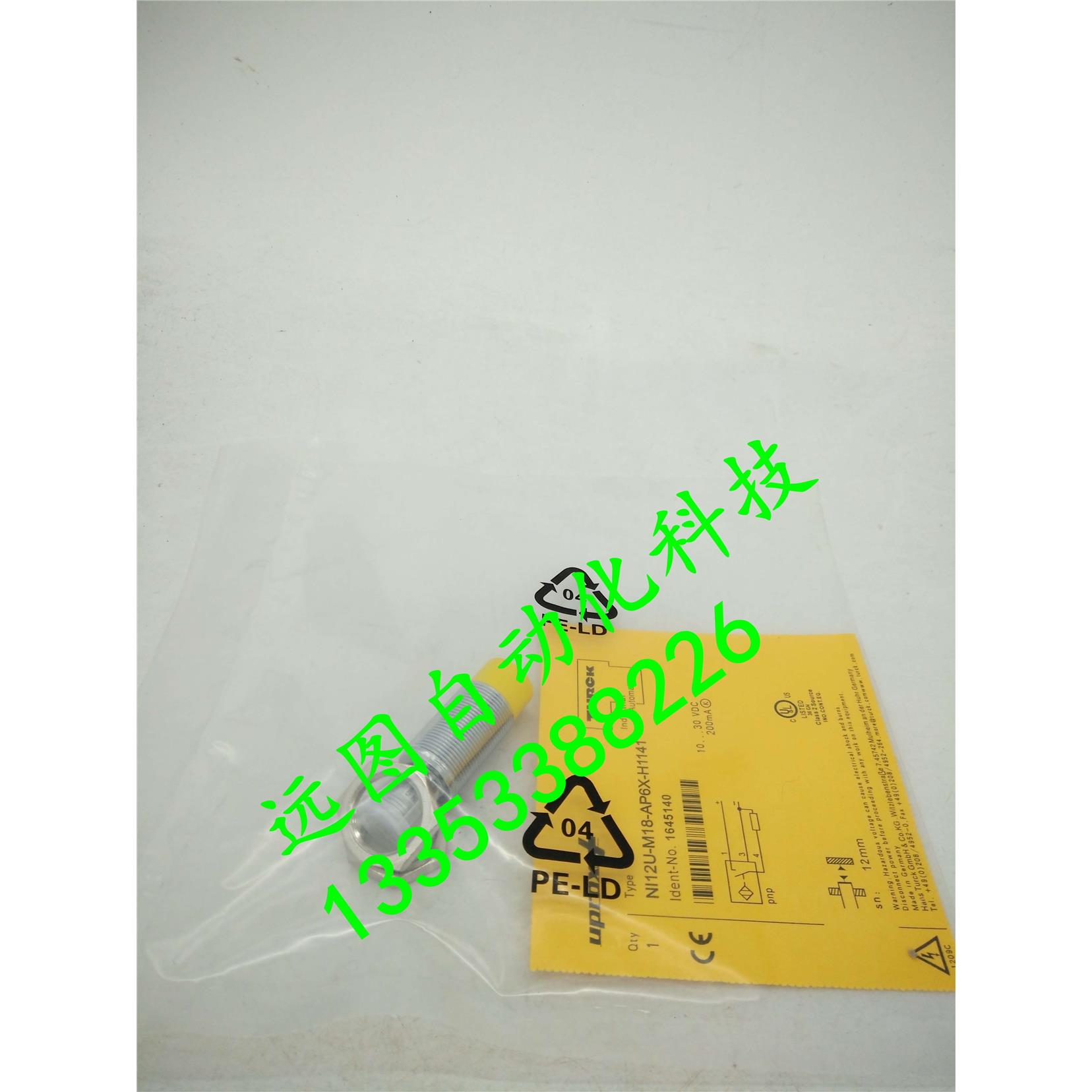 全新 传感器 NI40-CP40-VP4X2 接近开关质保一年