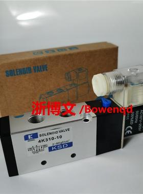 电磁阀4K310-10 KSD AC220V DC24V二位五通电控换向阀