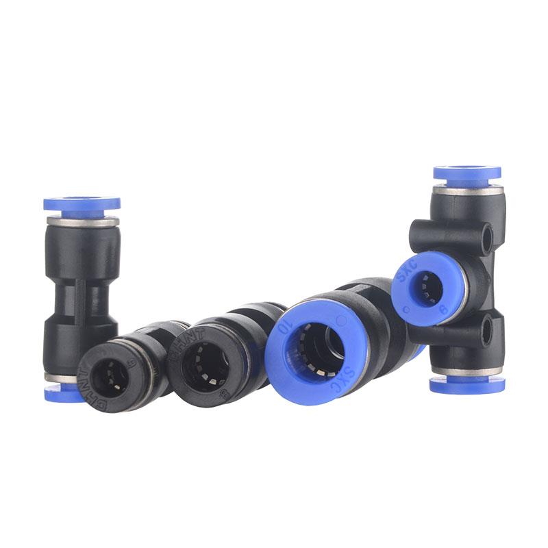 气管快插接头4 6 8 10mmPU三通直通变径塑料管气动高压软管对接头