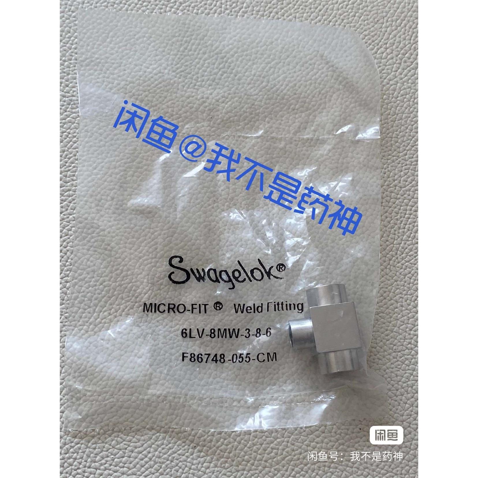 6LV-8MW-3-8-6世伟洛克316L VIM-VAR Micro-Fit® 变径三通