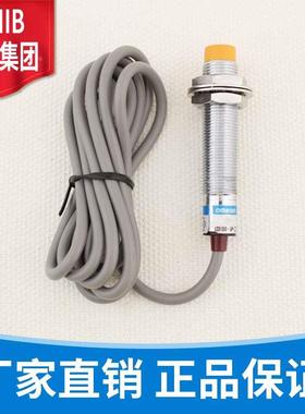 沪工接近开关 LM12-3004NA NB PA PB LA LB NC PC 2004KA KB KC