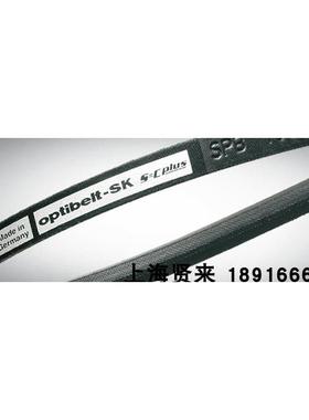 Optibelt-SK进口德国欧皮特SPA782Lw SPA800Lw奥比防静电三角皮带
