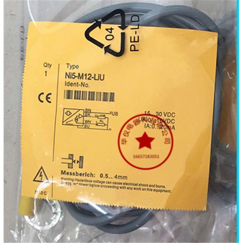 现货全新圆柱形电感式接近开关传感器Ni5-M12-LIU质保二年