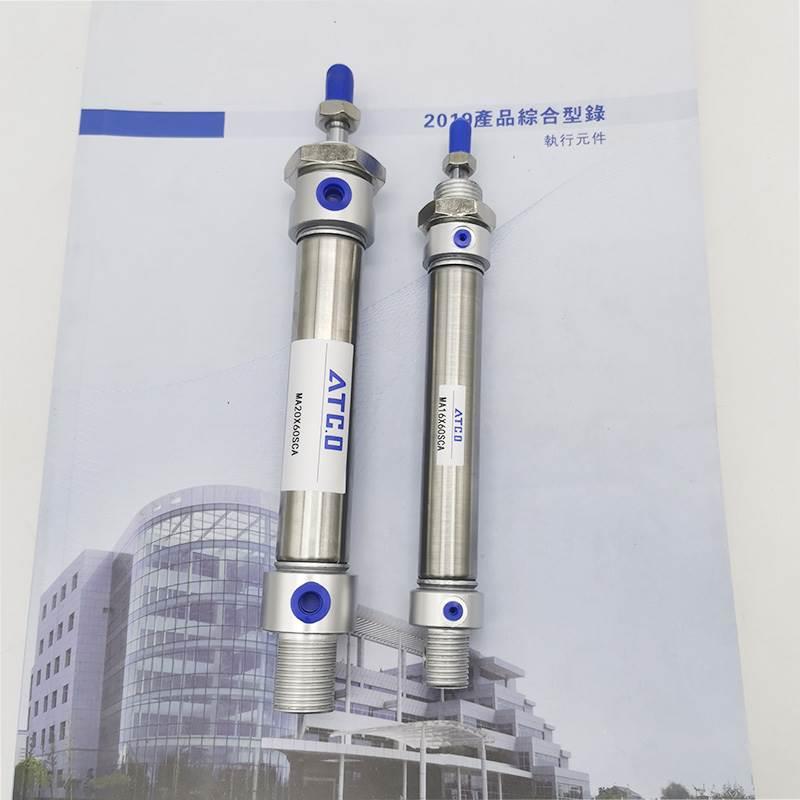 亚德客型迷你气缸MA/MAC40-16/50X100/125/150/200/300/350-S-CA