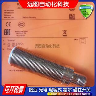 IGS277 290 279 200 240 291 287 292 213 289接近开关传感器IGC