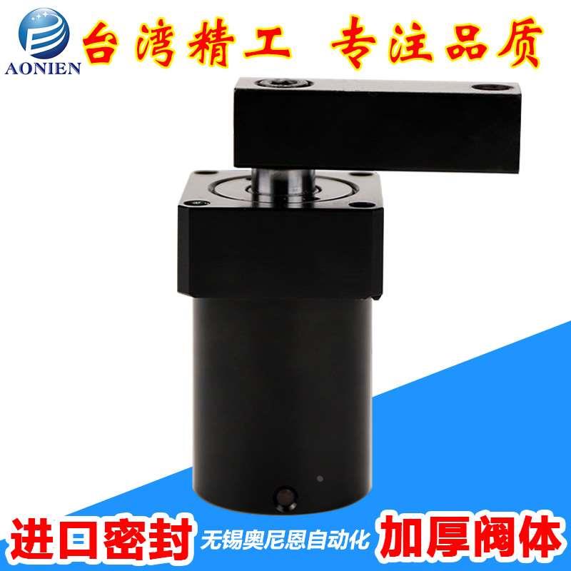 SRC转角气缸上法兰安装式 HRC工装夹具气缸 ASC-FA25/32/40/50/63