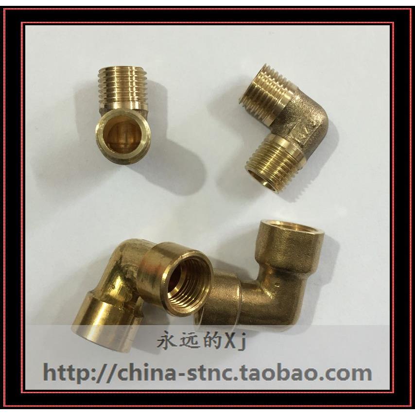 【Xj气动】铜弯头2分3分4分 /外丝铜弯头1/4 3/8 1/2 90度直角