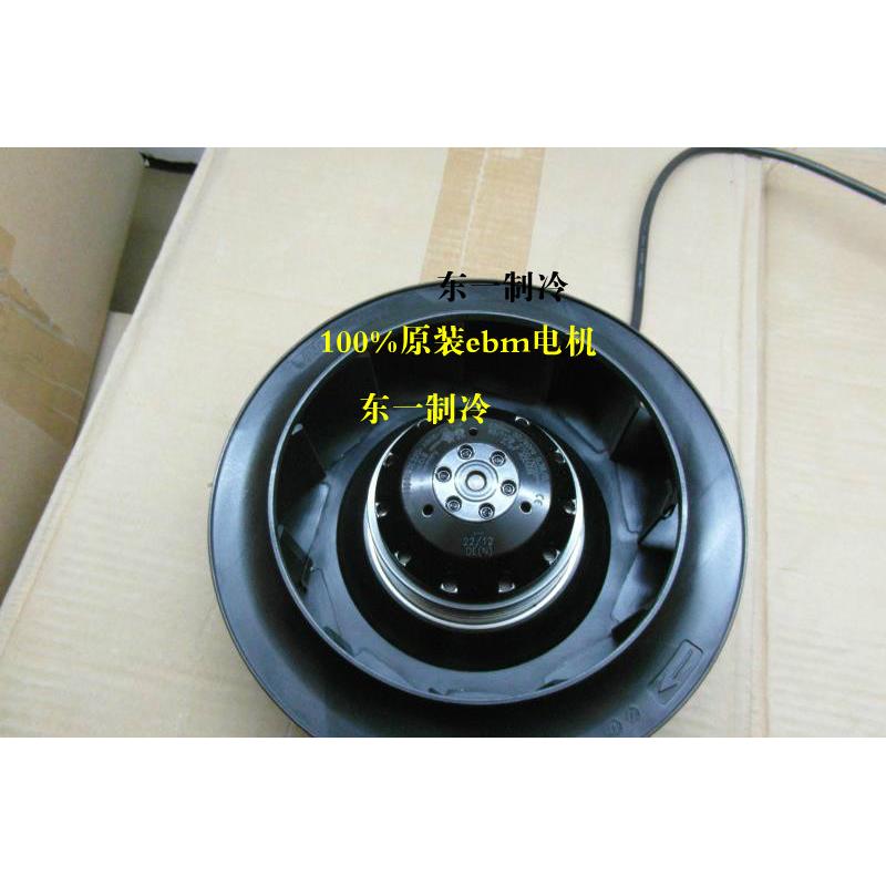ebmpapst德国原装进口风机2E220-AB06-05TOP鼓风机风扇离心风机