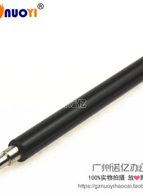 兼容 理光C2010 C2030 C2050 C2550 C2530 2051 2551充电辊  胶辊