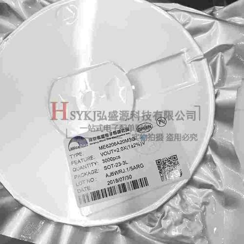 ME6206A20M3G SOT23-3L LDO稳压IC 2.0V 一盘起售