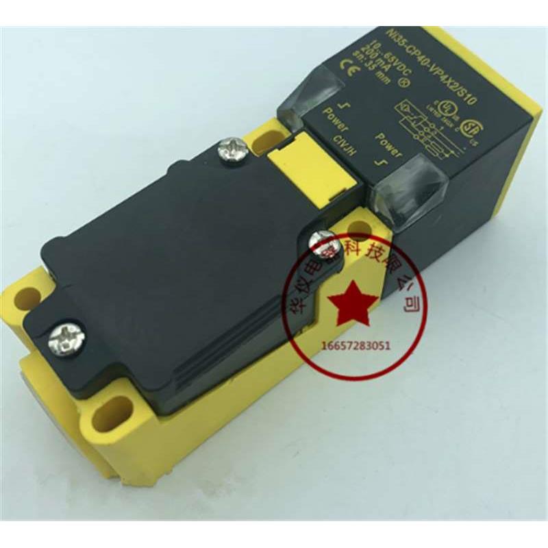 现货热销全新方形接近开关传感器NI35-CP40-VP4X2/S10质保二年