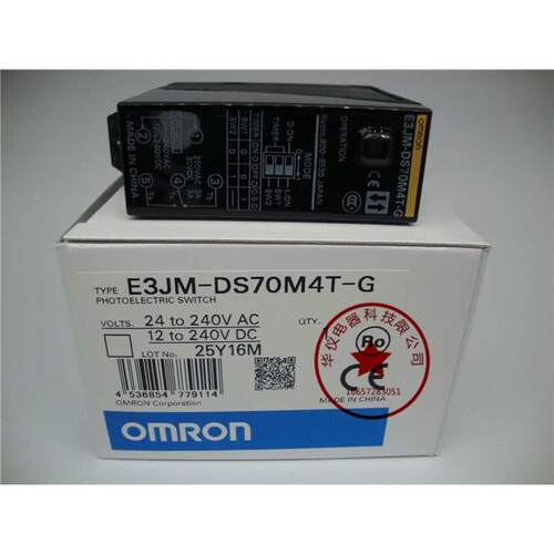 现货全新光电开关传感器E3JM-DS70M4T-G带定时器质保二年