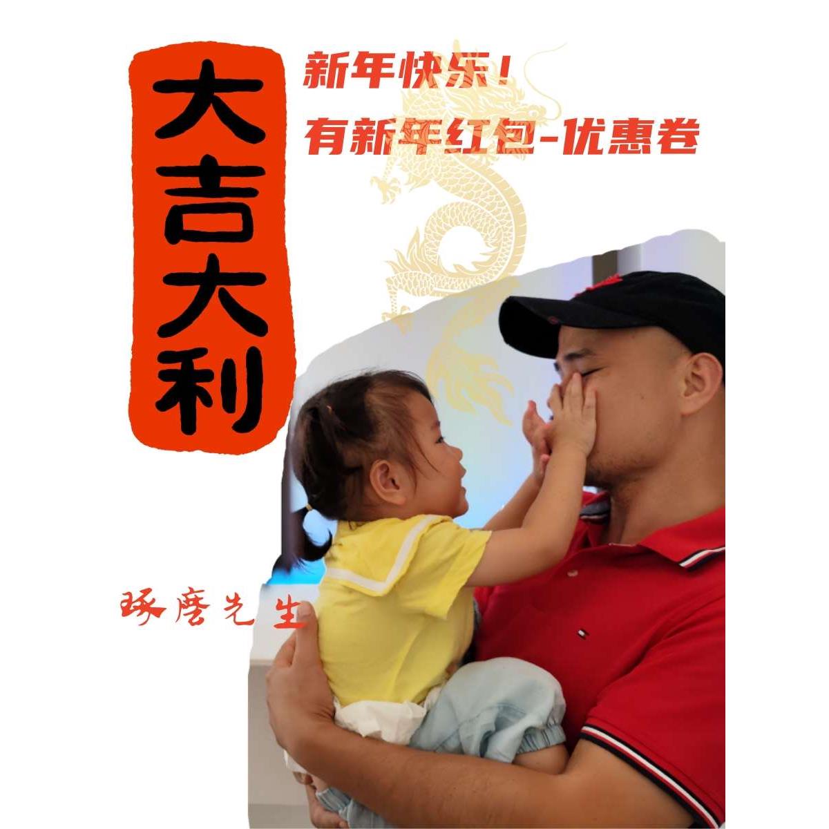 有限位无边框筒灯沉台开孔器射灯石膏板不伤板面拓孔器琢磨先生&r