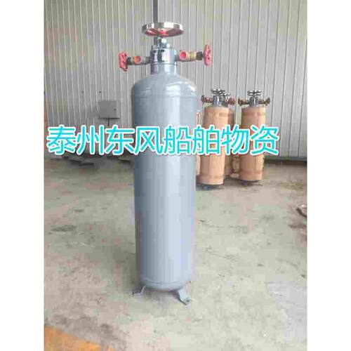 船用启动空气瓶  船用主机空气瓶  杂用启动气瓶CB/T493  CCS船检