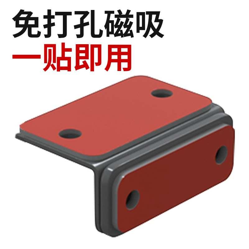 磁铁吸扣推拉柜门强力磁吸贴片闭门器门框免打孔不锈钢抽屉衣柜门